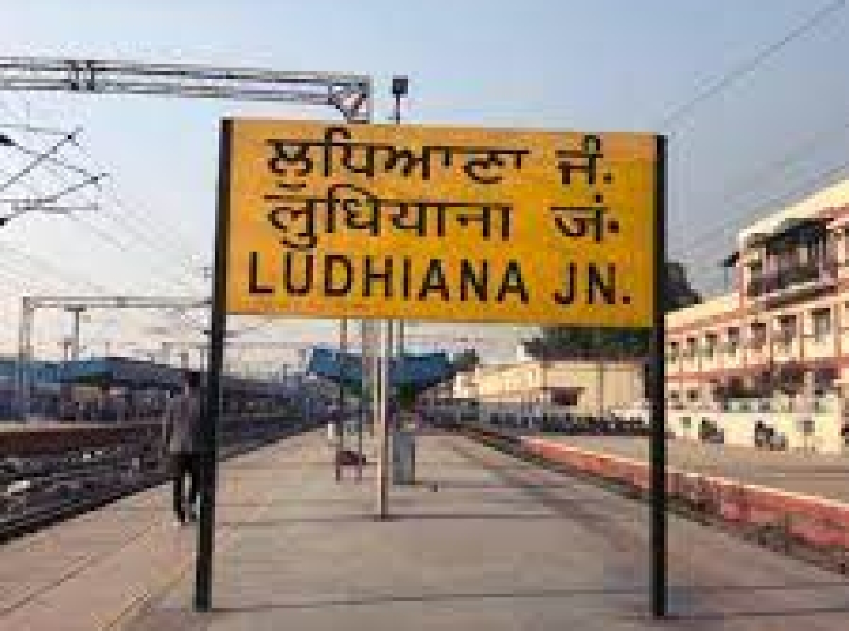 Ludhiana